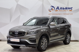 GEELY ATLAS PRO