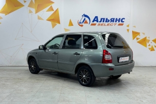 LADA KALINA
