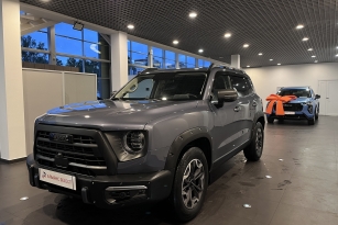 HAVAL DARGO
