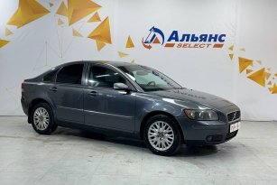 VOLVO S40