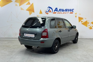 LADA KALINA