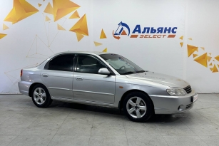 KIA SPECTRA