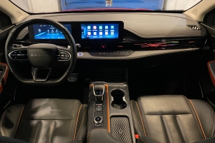 OMODA S5 GT