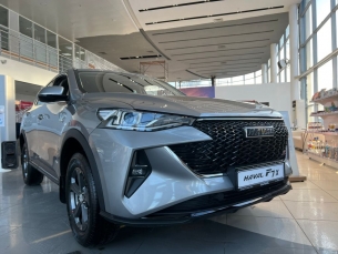 HAVAL F7X