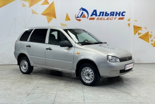 LADA KALINA