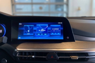 CHANGAN CS35PLUS