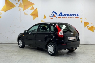 LADA KALINA