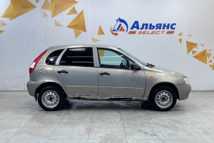 LADA KALINA