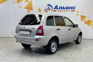 LADA KALINA