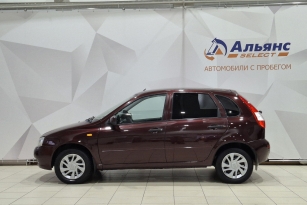 LADA УДАЛЕННЫЕ