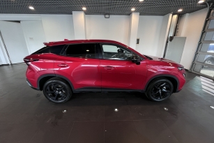 OMODA C5
