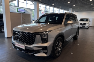 GAC GS8
