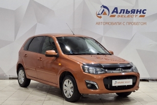 LADA KALINA
