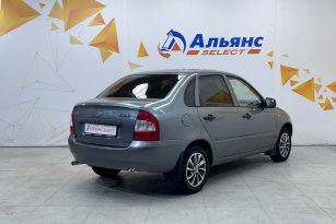 LADA KALINA