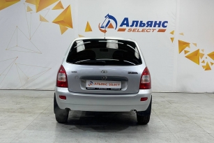 LADA KALINA