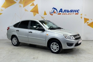 LADA GRANTA