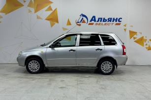 LADA KALINA