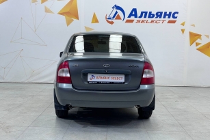 LADA KALINA