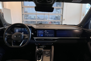 GEELY MONJARO (KX11)