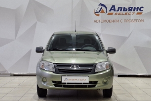 LADA GRANTA