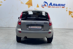 LADA KALINA