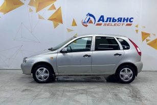 LADA KALINA
