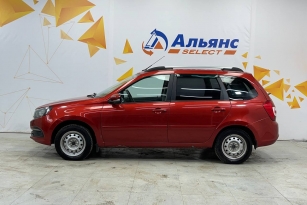 LADA GRANTA