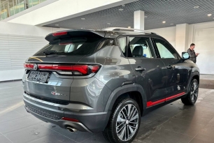 CHANGAN CS35PLUS