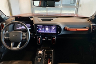 HAVAL DARGO