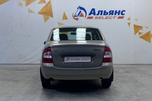 LADA KALINA