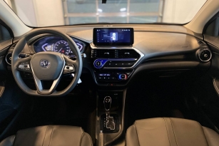 CHANGAN ALSVIN