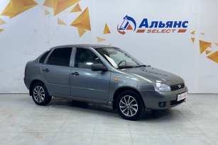 LADA KALINA