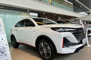 CHANGAN CS55