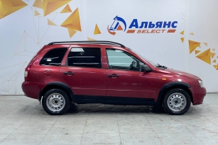 LADA KALINA