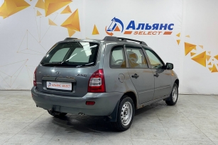 LADA KALINA