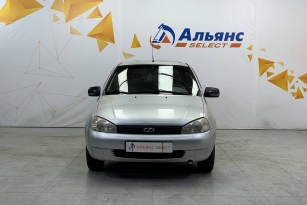 LADA KALINA