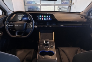 OMODA C5