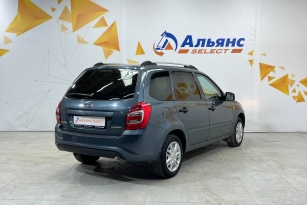 LADA KALINA