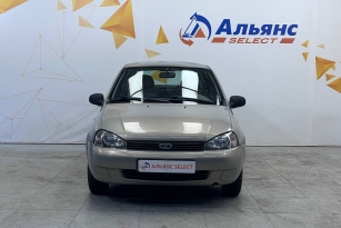 LADA KALINA