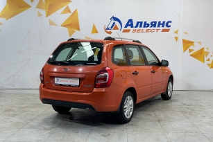 LADA KALINA
