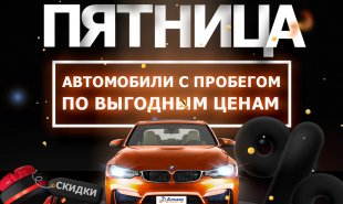 Факт о котах №9: Общение хвостом