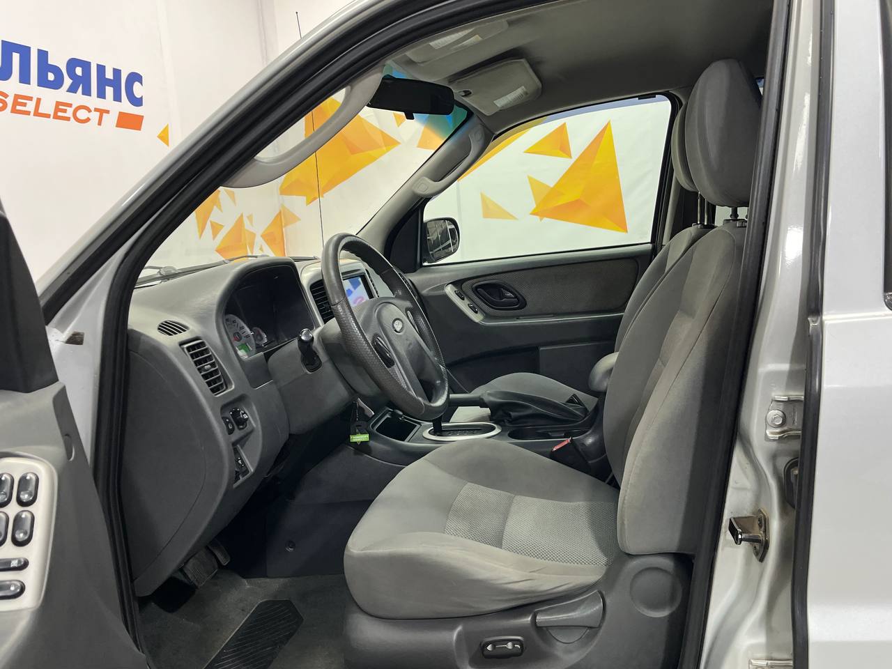 FORD ESCAPE HYBRID