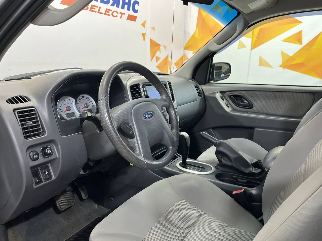 FORD ESCAPE HYBRID