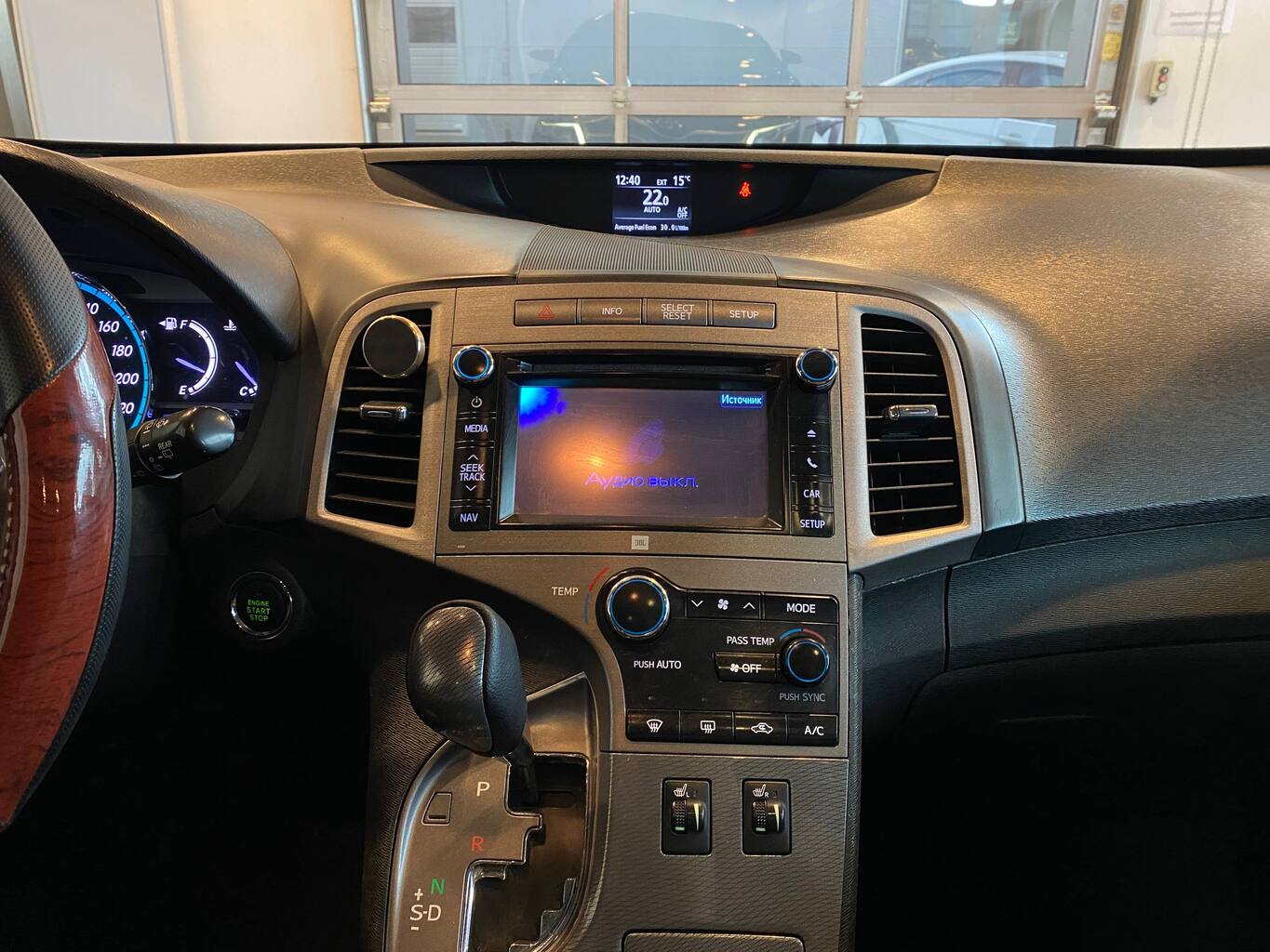 TOYOTA VENZA