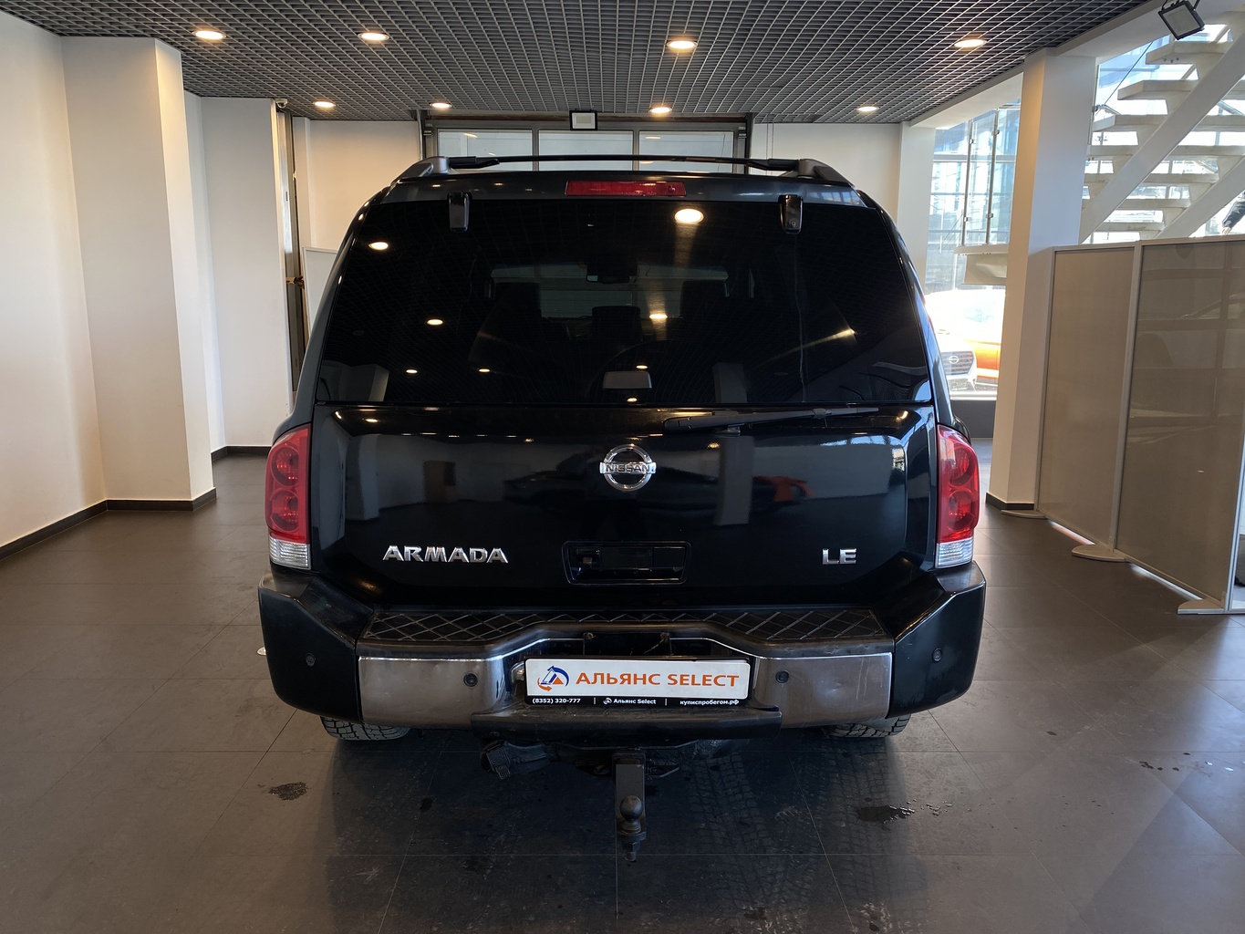 NISSAN ARMADA