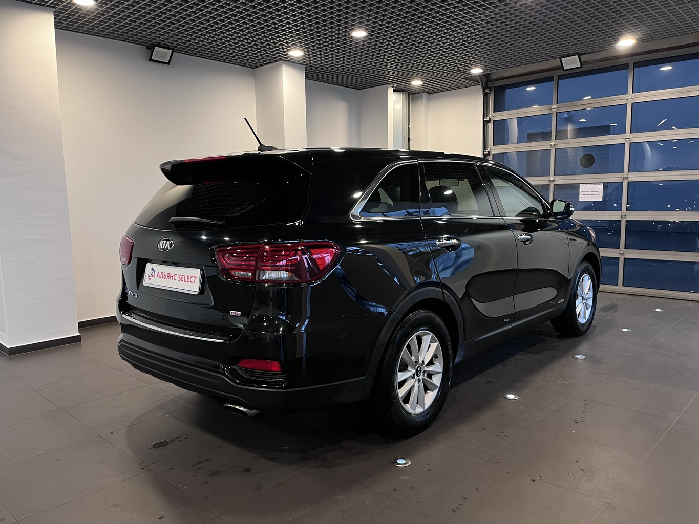 KIA SORENTO