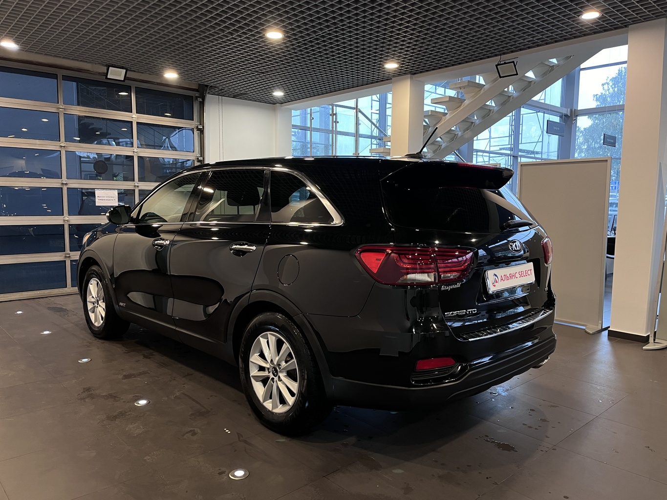 KIA SORENTO