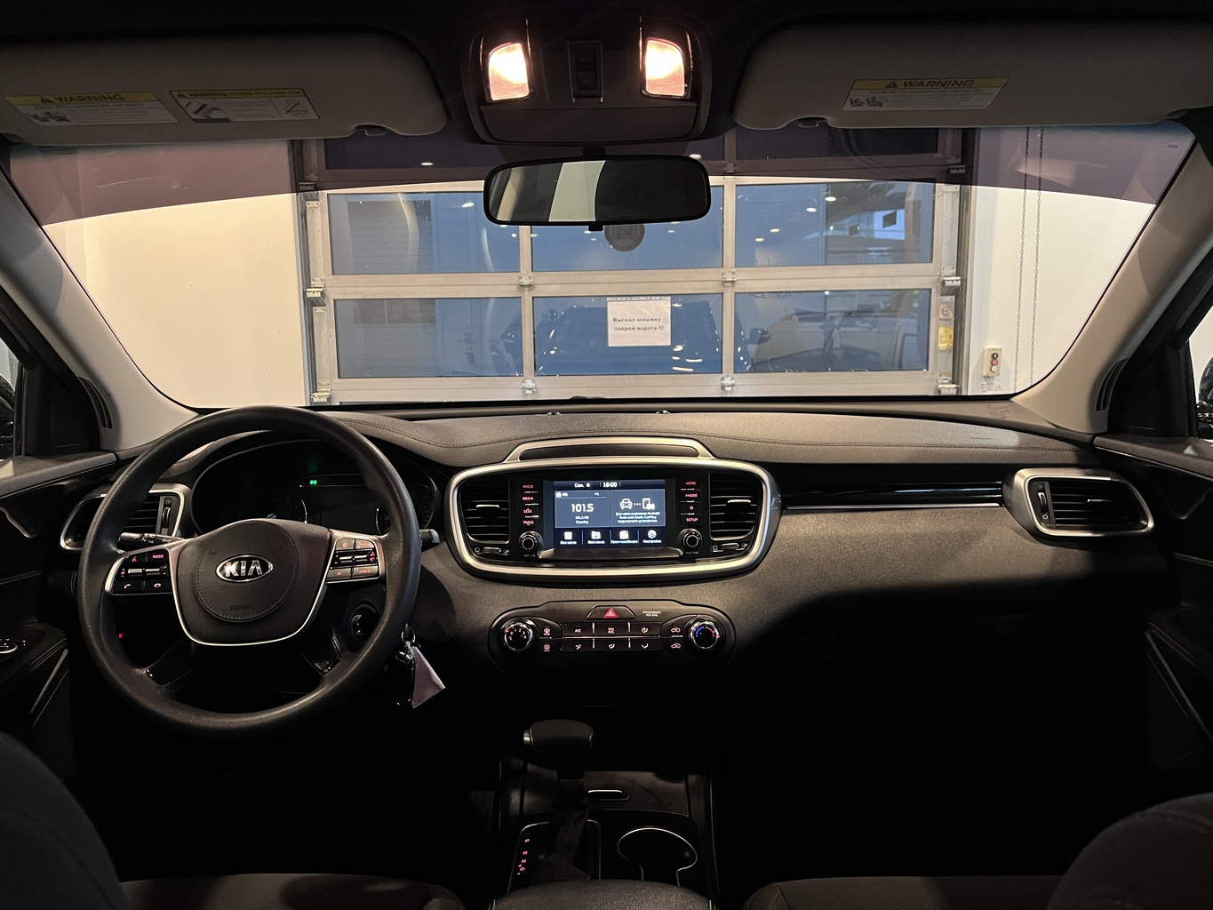 KIA SORENTO