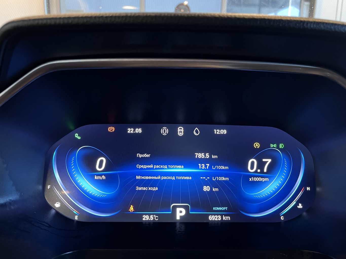 XCITE X-CROSS 8