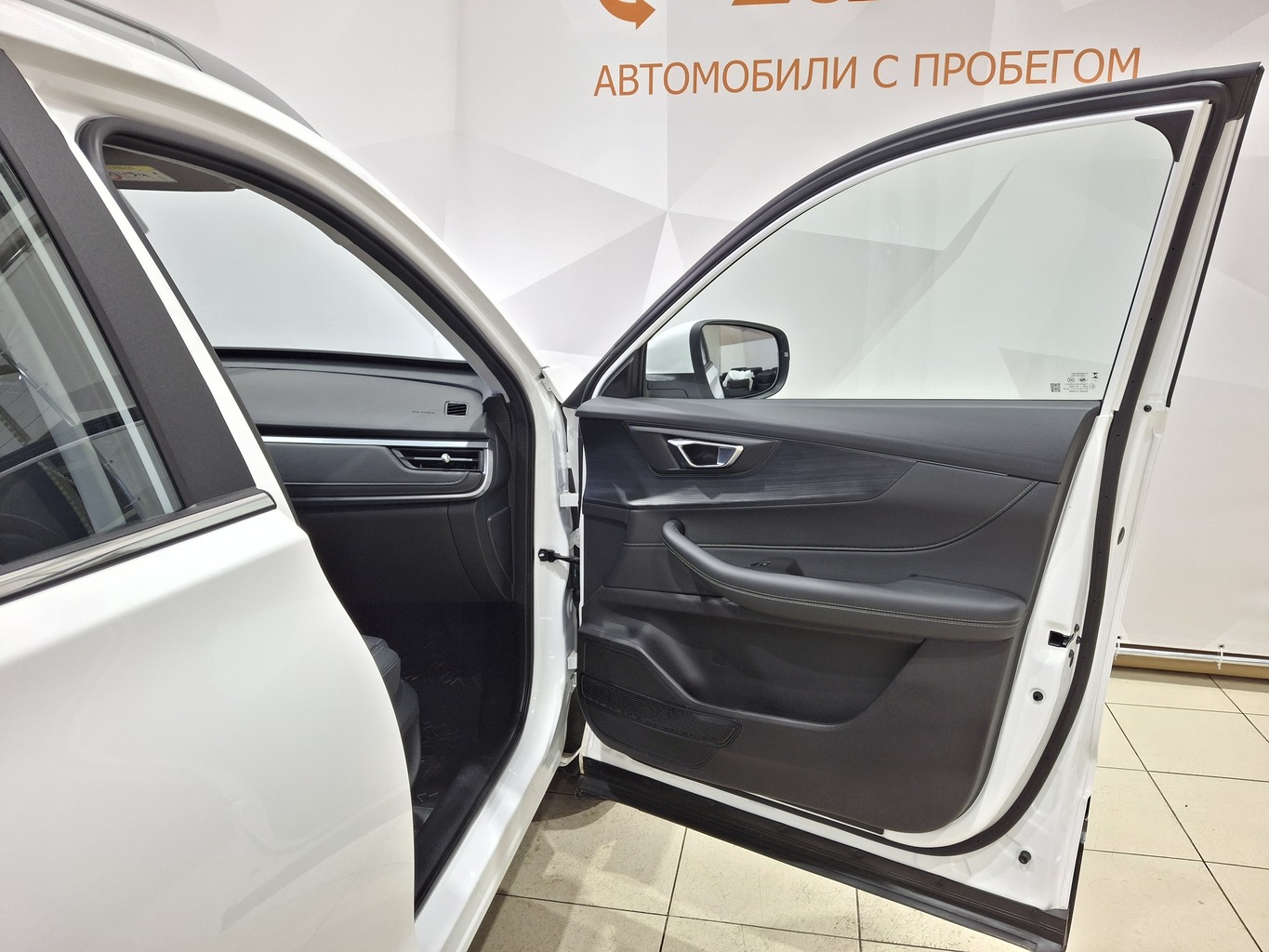 CHERY TIGGO 4 PRO